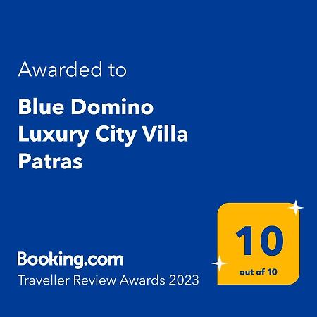 Blue Domino Luxury City Villa Patras Dış mekan fotoğraf